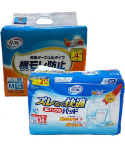 Combo Tã dán (size M) và miếng lót mỏng Livedo Nhật Bản