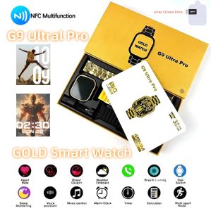 2024 Original G9 Ultra Pro 2.03HD Screen NFC Gold Smart Watch Ultra Series 10 Bluetooth Call Men Women Waterproof Smartwatch With 3 Strap