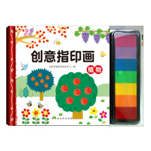 DangDang Kids Finger Painting Book DIY-Friendly 7 Safe Colors Washable and Non-Toxic Early Educational Color Awareness for Kids Aged 3+