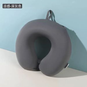 Cool feeling ice silk u-shaped pillow solid color skin-friendly neck pillow portable storage aircraft pillow u-shaped neck pillow travel neck pillow