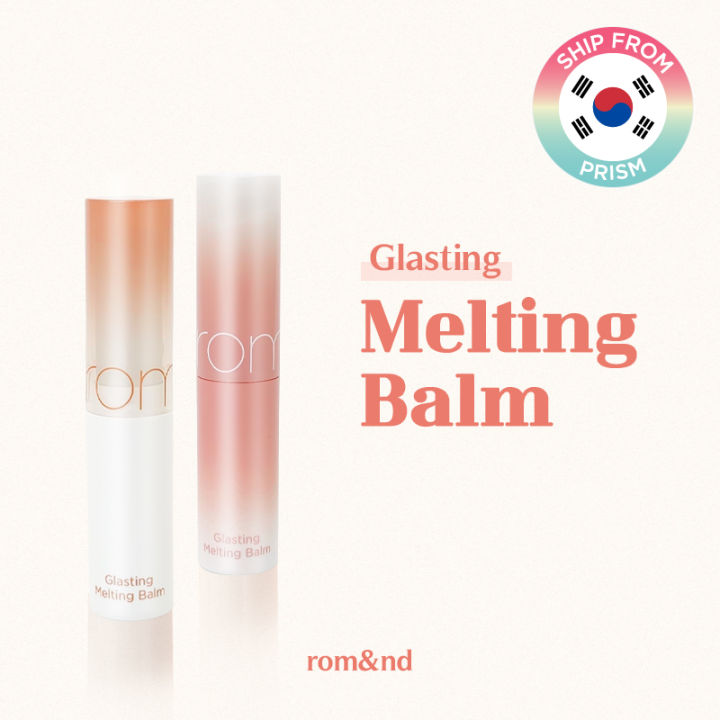 Baume Fondant Brillant Rom&nd Glasting Melting Balm 3.5g - Beauté K-Beauty Vegan (7 Couleurs)