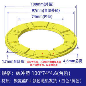 SDA80 100 กระบอกสูบ PU แผ่นรองเบาะ 58 66 81 100*38 51 53 74*3.5 3.8 4 4.6
