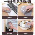 Pull out kitchen lazy rag thickened washable bowl cloth special tissue for wet and dry use disposable scouring pad. 