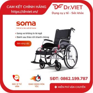 XE LĂN KARMA AGILE PRO CHÍNH HÃNG