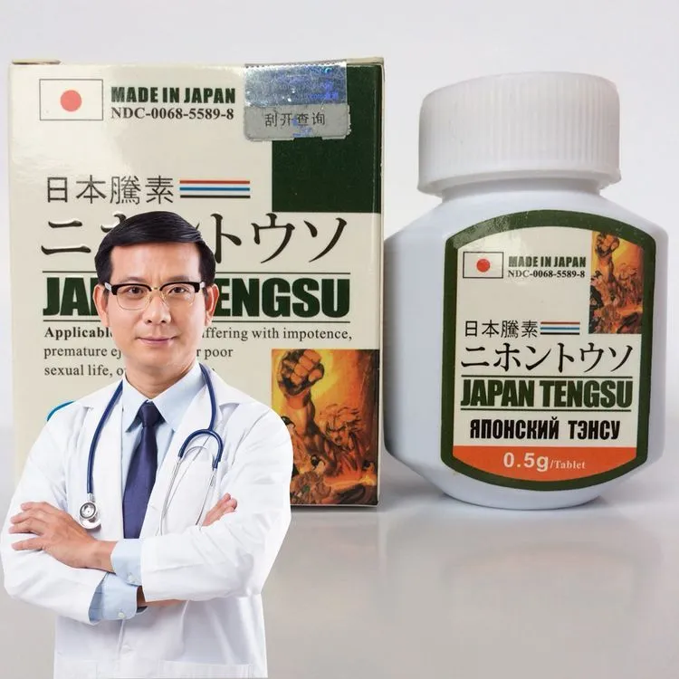 Japan Tengsu 15 Tablets - Original Formula for Men's Health and Well-being  | Lazada PH