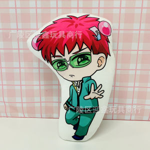 XY ZX The Disastrous Life of Saiki K Anime Throw Pillow Plush Bag Pendant Doll Toy Stuffed Cushion Home Decor Gift For Kid YX