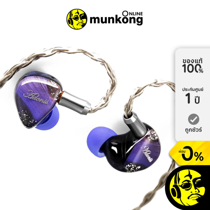 Луцкіде жыныстық қатынас үшін ер адам іздейді