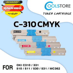 COOL Toner ตลับหมึกเลเซอร์โทนเนอร์ OKI C310/C310B/C310C/C310M/C310Y/C310 For OKI C310/C330/C510/C530/C331/C531/MC361/MC362/MC561/MC562