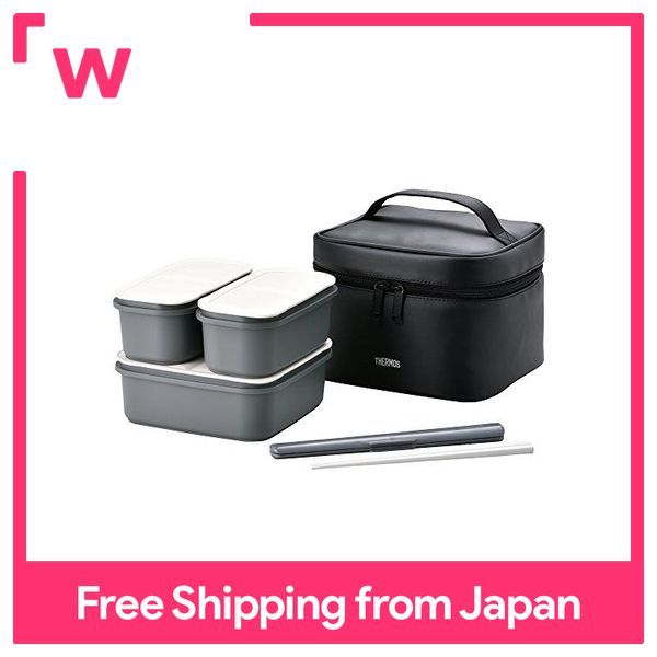 Thermos fresh lunch box black DJF-1800 BK Thermos Lunchbox