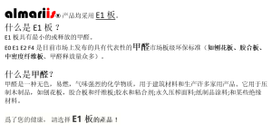 ALMARIIS® (SH400) 2 TIER SHELF / 2 TIER UTILITY SHELVING / 2 TIER BOOKCASE / DISPLAY UNIT