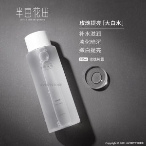 LITTLE DREAM GARDEN Rose Dew Toner 半亩花田玫瑰纯露爽肤水 Hydrating Moisturizing Penjagaan Kulit Melembap