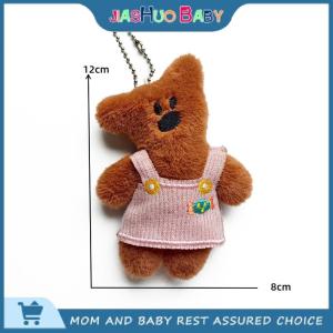 JiaShuo Baby Toy Cartoon Bean Bear Plush Toy Lovely Bear Stuffed Doll Keychain Pendant Plush Doll Couple Bag Charms Children Gift