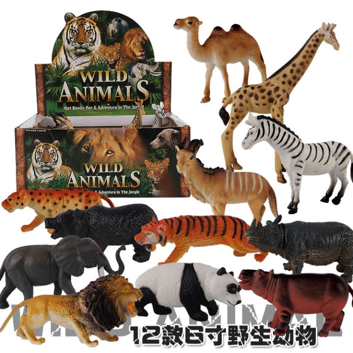 Set of 12 Wild Animal Figures Africa Accessories Tiger Lion