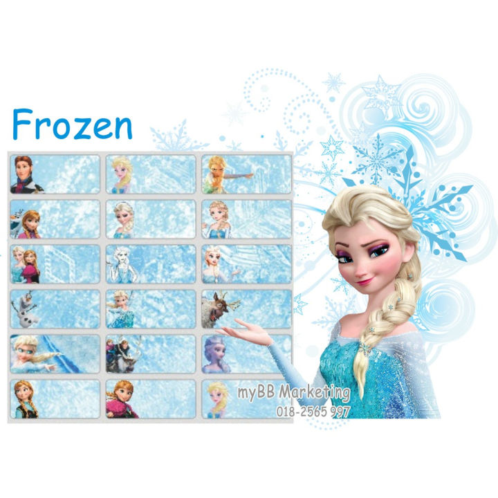 Frozen Name Sticker | Lazada