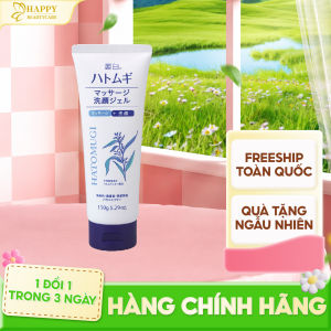 Gel Rửa Mặt Massage Hatomugi The Massage Face Wash Gel 150G
