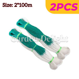 1Pc 2x100m Garden Plant Climbing Net Vegetables trellis net Nylon Support Mesh for Vegetables and Fruit trellis