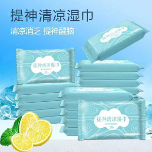 Cool Refreshing Wet Tissue and Antiperspirant Wet Tissue 【10pcs / Pack】提神清凉湿巾冰凉降温擦汗擦脸去油洁面湿巾