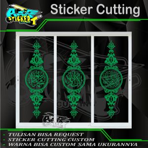 Kaligrafi Kaca Pintu Jendela Dinding Mesjid Musholla 3 pcs (satu set)