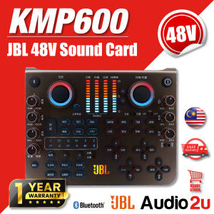 JBL Professional Studio Sound Card KMP600 (48V)