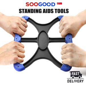 For Elderly Patient Disabled And Carers Lift Assists Portable Standing Aid With No-Slip Handles