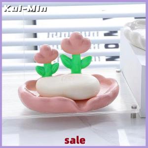 Kui-Min Creative Floral Soap Box Draining Non-slip Soap Dish Bathroom Accessories Sea White Soap Holder For Home Bath