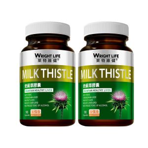 Ready Stock【Halal】Wright Life 500mg High Purity Milk Thistle Capsules with Turmeric Extract Nutritional Supplement