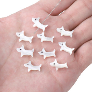 1PC Handmade Natural Shell Beads Cats Elephant Dog Bird Pig Charms Loose Spacer Beads for Earring Bracelet Necklace DIY Jewelry Making Accessories