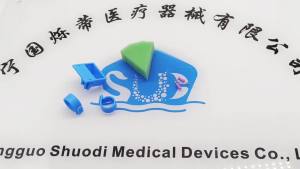 1 ชุด โฟมทันตกรรม แหวนนิ้วเอนโด แฟ้มเอนโดดอนติก ไม้บรรทัด เกจ อุปกรณ์ทันตแพทย์ ผลิตภัณฑ์วัสดุทดแทน โฟม