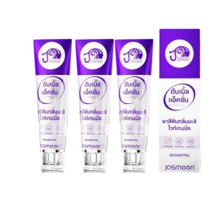 Bộ 3 Kem Đánh Răng Làm Trắng Jasmine Hơi Thở Thơm Mát & Chăm Sóc Răng Miệng Toàn Diện