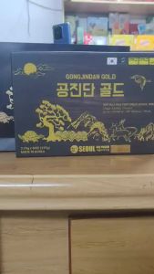 An Cung Ngưu Hoàng Hoàn Trầm Hương GongJinDan Gold Hàn Quốc Hộp Giấy 60 Viên - SAMRUBY