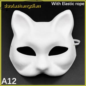[Duola] Blank Handmade DIY Masks Masquerade Cat Face Masks Props Paintable Party Cosplay Costume Party Decor Craft Prop