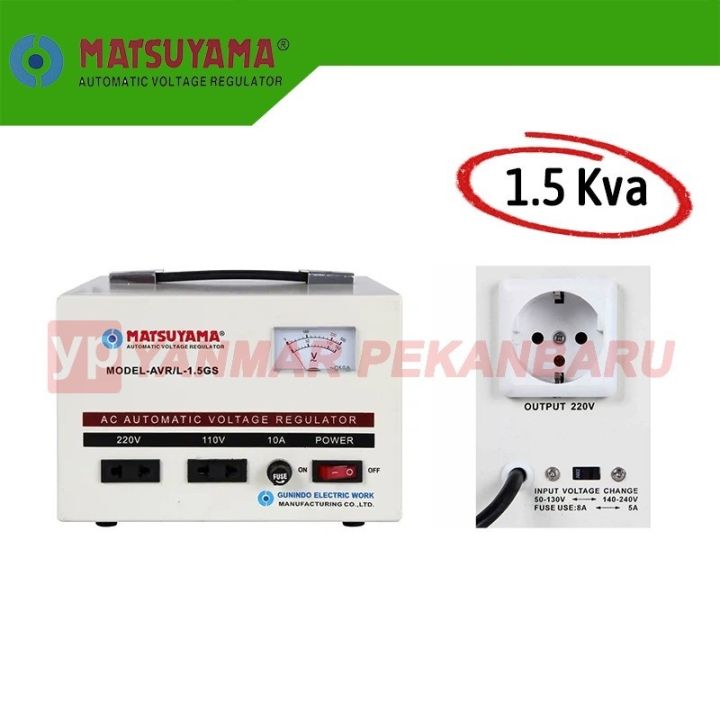 Stabilizer / Stavol 1.5 KVA (1200 Watt) 1 Phase AVR 1.5 GS MATSUYAMA