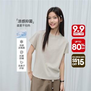 Giordano Beau Monde Women Women High Tech Cool Touch T-Shirt Free Shipping 13326252