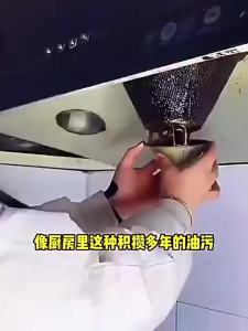 500ML Kitchen Grease Cleaner Spray Strong Decontamination Oil Stain Remover for Tile Range Hood