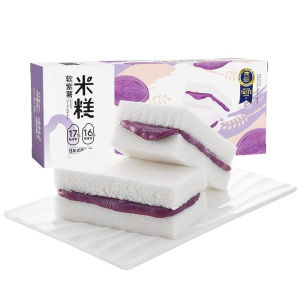 Soft Purple Potato Steamed Rice Cake Purple Rice Bread Sandwich 180g 360g  蒸米糕