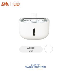 HostTail Smart pet water Fountain น้ำพุอัตโนมัติ สั่งการผ่านแอปพลิเคชัน Smart life