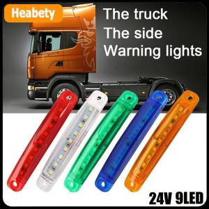【2-3 days delivery】 1PCS 12V-24V Led Side Marker Indicator Car Lights Front Rear For Trucks Cab RV Trailer