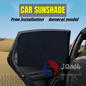 【24-Hour delivery】4PCS 8PCS Car Sunshade Car Side Window Sunshade Car Curtain Car Cover Magnetic Install Size 70*50cm Free shipping sale Buy 1 take 1 2PCS Car Curtain Window sale