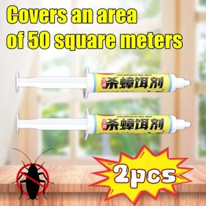 10g Cockroach Gel/Cockroach Killer/Pamatay Ng Ipis/Cockroach Repellant/Hoyhoy Trap A Roach