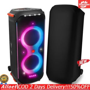 JBL Partybox 710 Dust Cover Elastic Protective Sleeve for Outdoor and Indoor Use Portable Audio Accessory