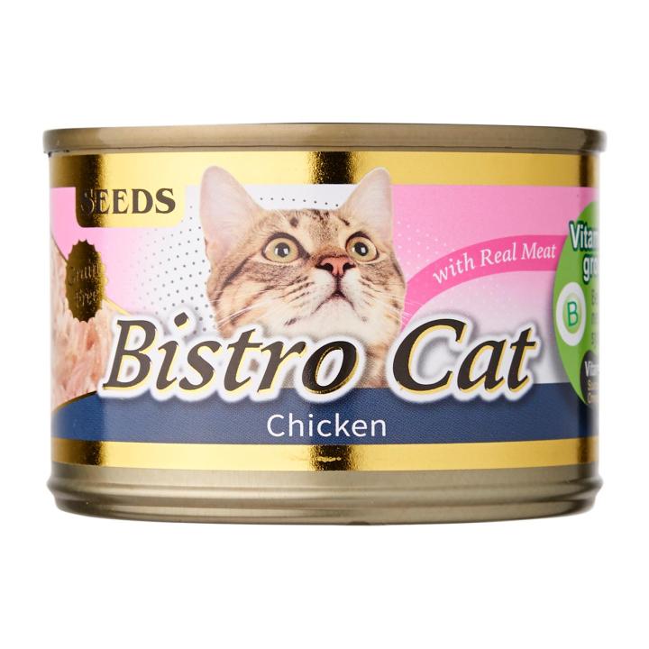 Seeds Bistro Chicken Wet Cat Food Lazada Singapore