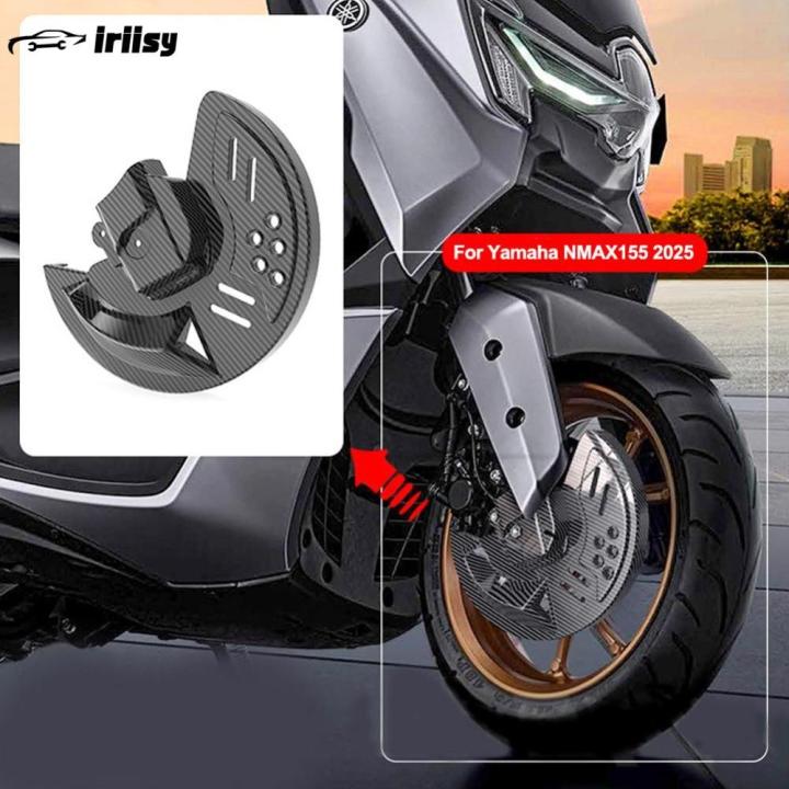Iriisy sợi carbon phanh xe máy Disc bìa cho Yamaha nmax155 2025 phụ ...