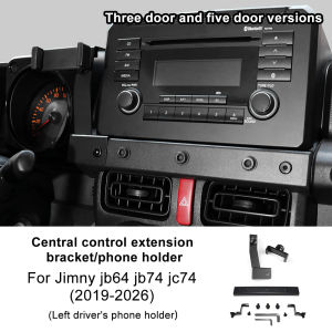 For Suzuki Jimny 2019-2026 Car Center Console Expansion Bracket with Magnetic Phone Holder Interior Accessories