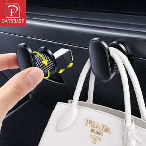 OATSBASF Car Co-Pilot Glovebox Hooks Anti-Scratch Vehicle Interior Storage Organizer Hanger Car Accessories