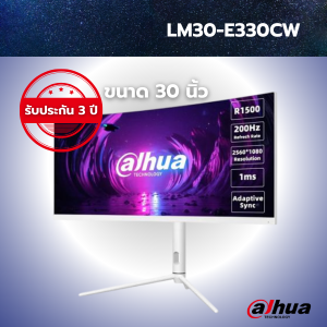 DAHUA จอเกมมิ่ง รุ่น DH-LM30-E330CW 30นิ้ว จอโค้ง VA 200Hz Curved จอโค้ง จอมอนิเตอร์ จอคอมพิวเตอร์