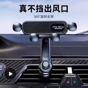 Car Air Vent Phone Holder Cell Phone Mount Stand Metal Gravity Phone Hold for 4.7-7inch Samsung Xiaomi Realme iphone