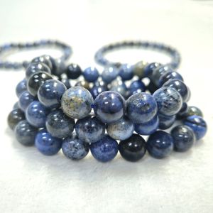 3342# Dumortierite 蓝线石 (沟通 Communication) Natural Dumortierite (Blue Line) 天然蓝线石手链 Natural Crystal Bracelet 天然水晶手链