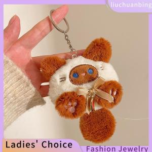 [COD] liuchuanbing Jewellery Kawaii Plush Long Tailed Lucky Cat Keychain Pendant Cute Soft Stuffed Animal Little Cat Bag Ornaments For Kids Toy Gift
