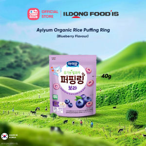 ILDONG Blueberry Rice Puff Snack Organic 40g Baby Rice Puff Snack Baby Healthy Food (Exp: 2026/05)