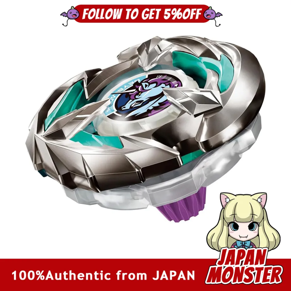 Takara Tomy Beyblade X BX 26 Booster Unicorn Sting 5 60GP Japan | Lazada  Singapore